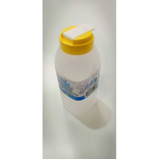 Ghouse Online GOME ขวดน้ำพลาสติก 750ML. ขนาด 8.3x8.3x20.5 ซม. K259-YE สีเหลือง