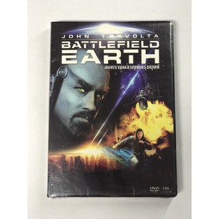 DVD สงครามผลาญพันธุ์มนุษย์ Battlefield Earth