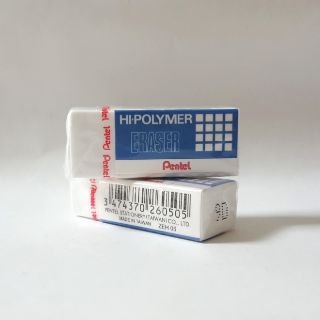 ยางลบ Pentel Hi-polymer Eraser  ZEH 05