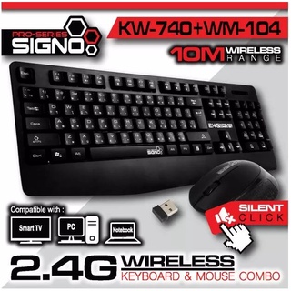 SIGNO Wireless Keyboard+Mouse รุ่น KW-740+WM-104