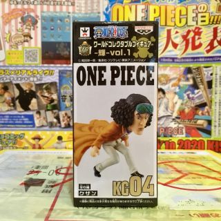 🔥 WCF one piece วันพีซ Aokiji Kuzan อาโอคิยิ คุซัน Vol.Log Collection Kg 04 🔥 ของแท้ ญี่ปุ่น💯