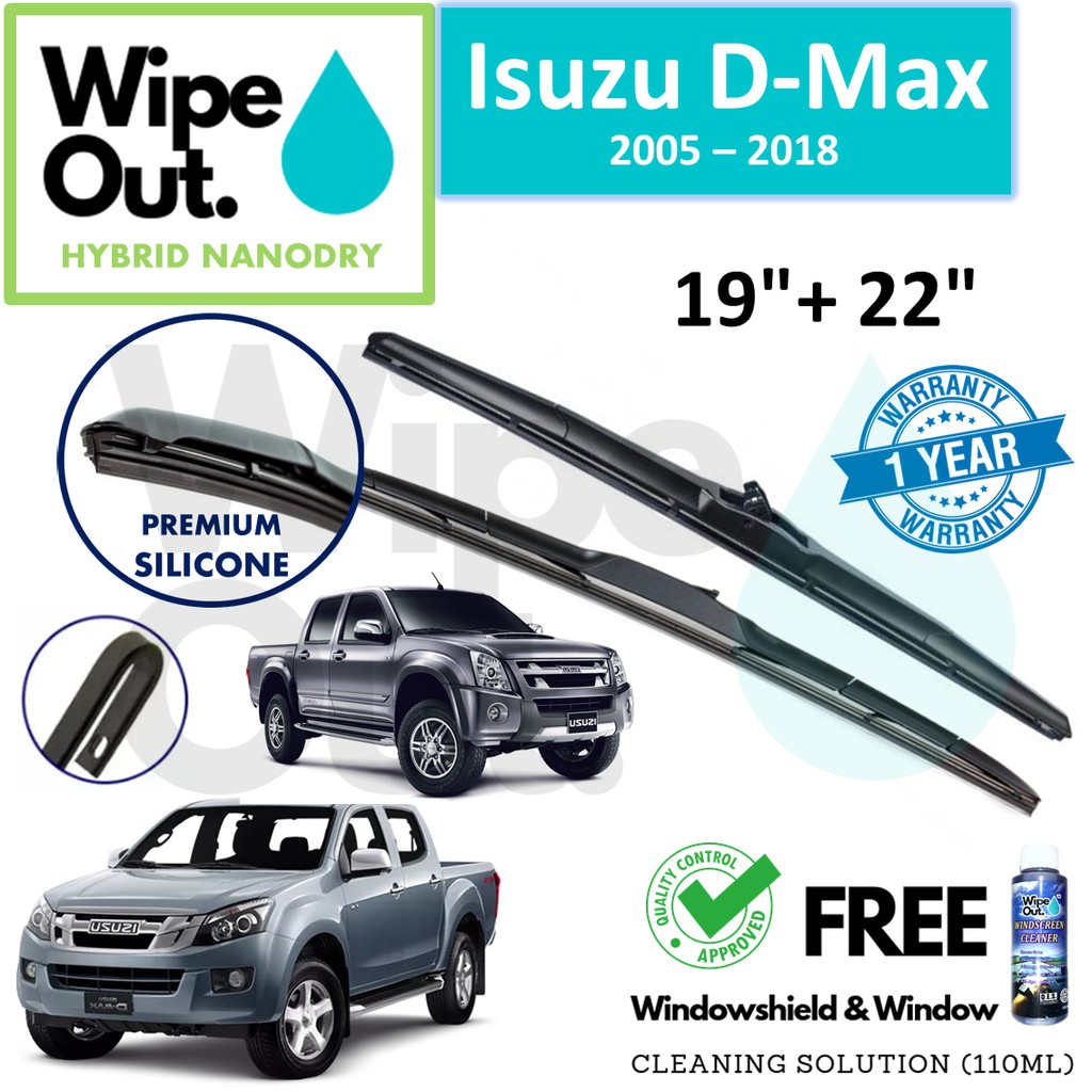 [PREMIUM] ISUZU D-Max DMax 2005 - 2018 WipeOut HYBRID NANODRY SILICONE ใบปัดน้ําฝน (ชุดหน้า)