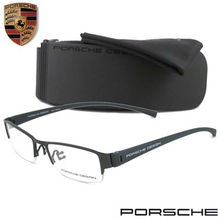 PORSCHE DESIGN แว่นตา รุ่น P 9022 C-2 สีเทา ทรงสปอร์ต วัสดุ Stainless Steel ขาข้อต่อ