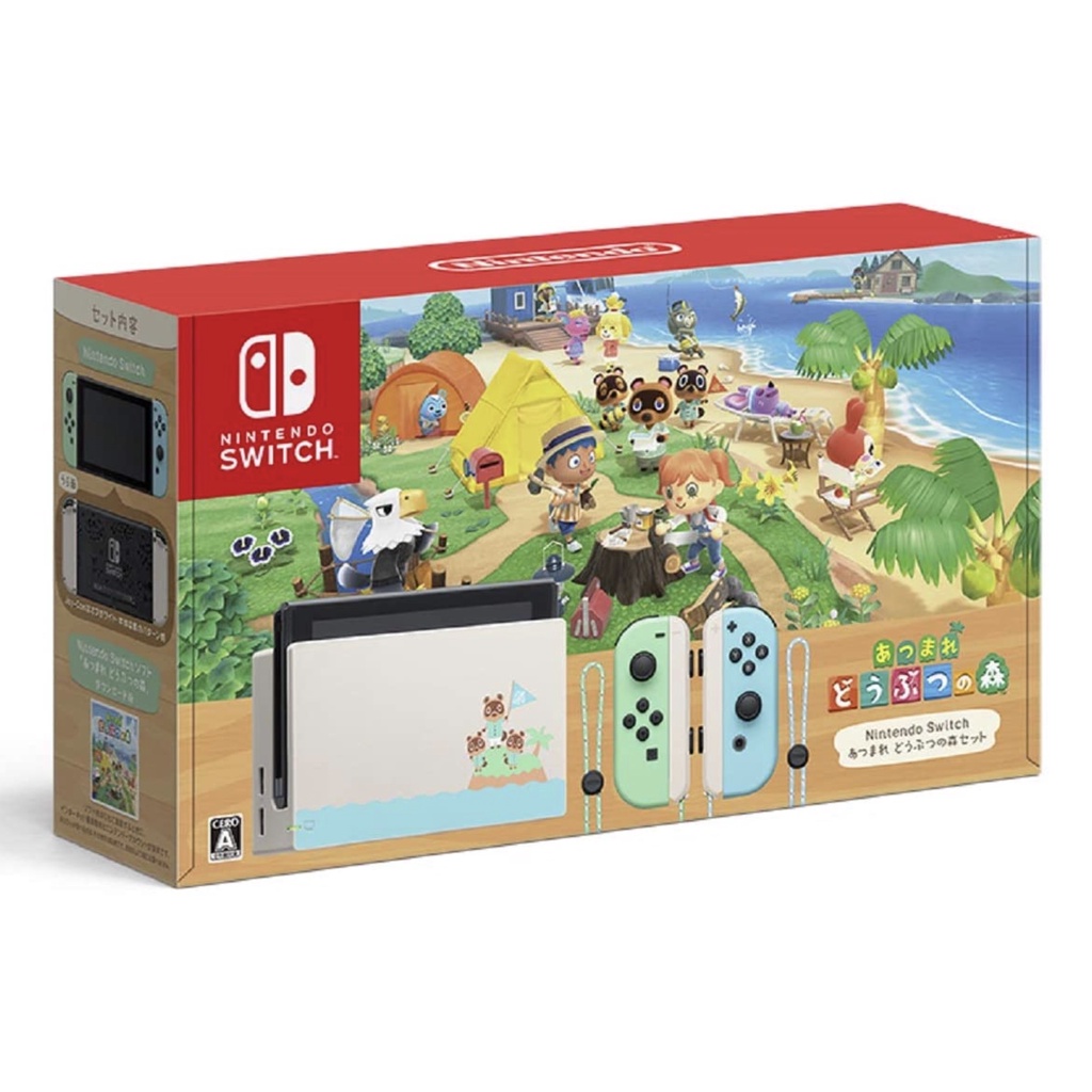 เครื่องเล่นเกมส์ Nintendo Switch Animal Crossing New Horizons Limited Edition Console Rare สําหรับโทรศัพท์มือถือ