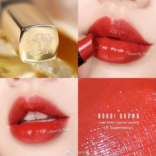 ของแท้ พร้อมส่ง !! BOBBI BROWN LUXE SHINE INTENSE LIPSTICK สี SUPERNOVA ขนาดปกติ