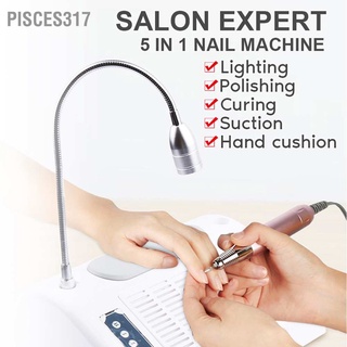 Pisces317 หมอนรองมือ พร้อมไฟ 100‐240V 120W สําหรับเครื่องเจียรเล็บ