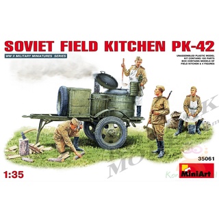 โมเดลฟิกเกอร์ MI35061 SOVIET FIELD KITCHEN KP-42 1/35