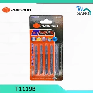 ใบเลื่อยจิ๊กซอ ใบเลื่อยจิ๊กซอว์ PUMPKIN สำหรับตัดไม้ ตัดเหล็ก ตัดPVC (แพ็ค5ใบ) @wsang