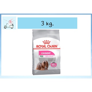 Royal Canin Mini Exigent สำหรับสุนัขโตพันธุ์เล็ก เลือกกิน ทานยาก 3กก.