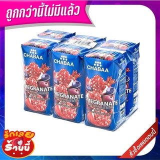 ชบา น้ำทับทิมผสมน้ำองุ่นและบลูเบอร์รี่ 40% 180 มล. x 6 กล่อง Chabaa Pomegranate+Grape+Blueberry 180 ml x 6