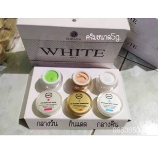 ไวท์เอสเซนส์ครีม White Essence Cream by SUPARA ครีมไวท์เอสเซนส์ ของแท้100% u5wU