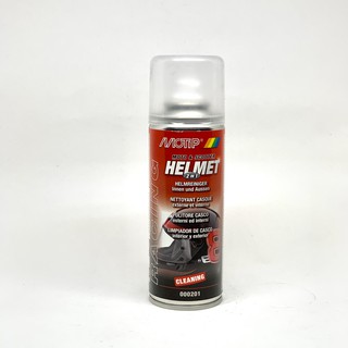 MOTIP สเปรย์ทำความสะอาดหมวกกันน็อค Helmet Cleaning  200 ml.