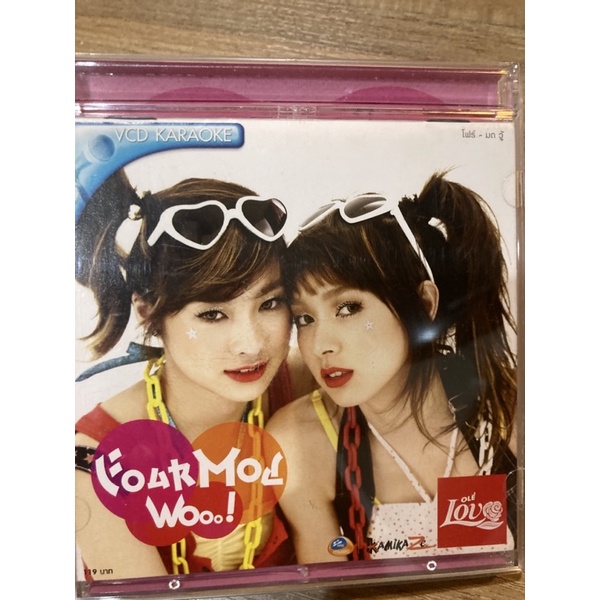 โฟร์มด FourMod Wooo! อัลบั้ม vcd karaoke kamikaze RS