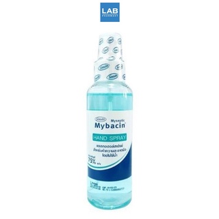 Myseptic Mybacin Hand Spray 100 ml. - แอลกอฮอล์สเปรย์ทำความสะอาดมือ ฟู้ดเกรด