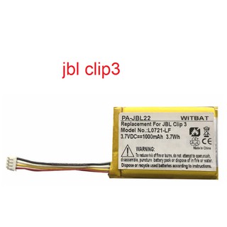 JBL Clip3 แบตเตอรี่ L0721-LF 1000mAh ประกัน 3 เดือน