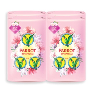 Parrot Soap พฤกษานกแก้ว สบู่ก้อน กลิ่นไวท์ซากุระ ขนาด 70 กรัม แพ็ค 4 ก้อน