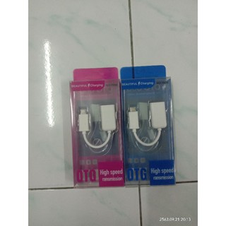 สาย OTG Micro USB...