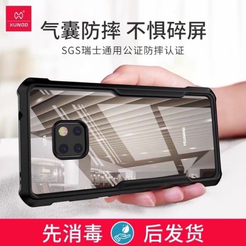 Xundd ️ Huawei Mate 20 |เมท 20X|Mate 20 Pro Xundd Casing Protect Case