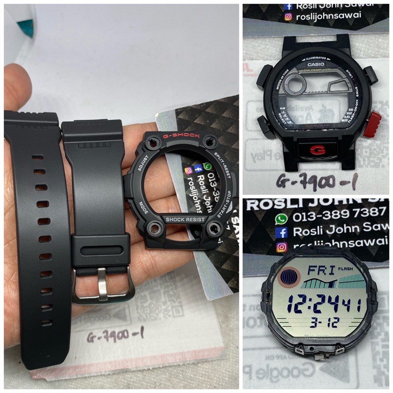 ส่วน G-SHOCK G-7900-1 BnB/ โมดูล/ Hardcase