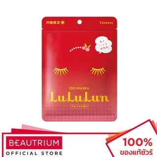 LULULUN Face Mask 7 Days แผ่นมาส์กหน้า 108ml
