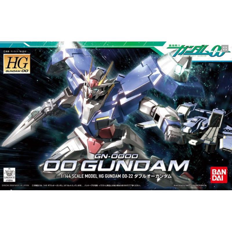 HG 1/144 : OO Gundam