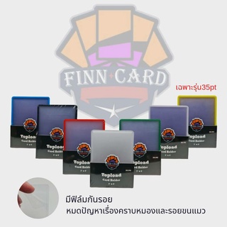 [Finncard] Finncard Toploader Topload 35pt กรอบใส ท๊อปโหลด กรอบใส่การ์ด ขอบสี การ์ดสะสม อุปกรณ์เก็บการ์ด(มีคลิป) TL