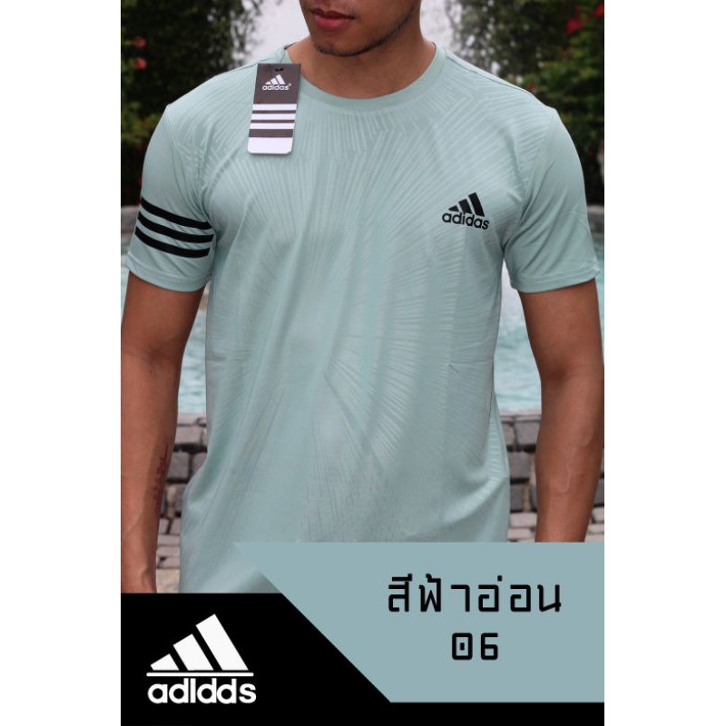 เสื้อไนท์กี้ผู้ชาย ถูกที่สุด พร้อมโปรโมชั่น ก.ค. 2023|Biggoเช็คราคาง่ายๆ