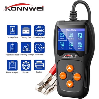 Konnwei Kw600 อุปกรณ์ทดสอบสําหรับรถยนต์