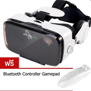 VR BOBOVR Z4 Virtual Reality Headset 3D Glasses free remote vr (price:399-)