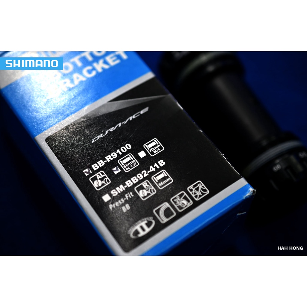 กะโหลก DURA-ACE BBR9100, มีกล่อง