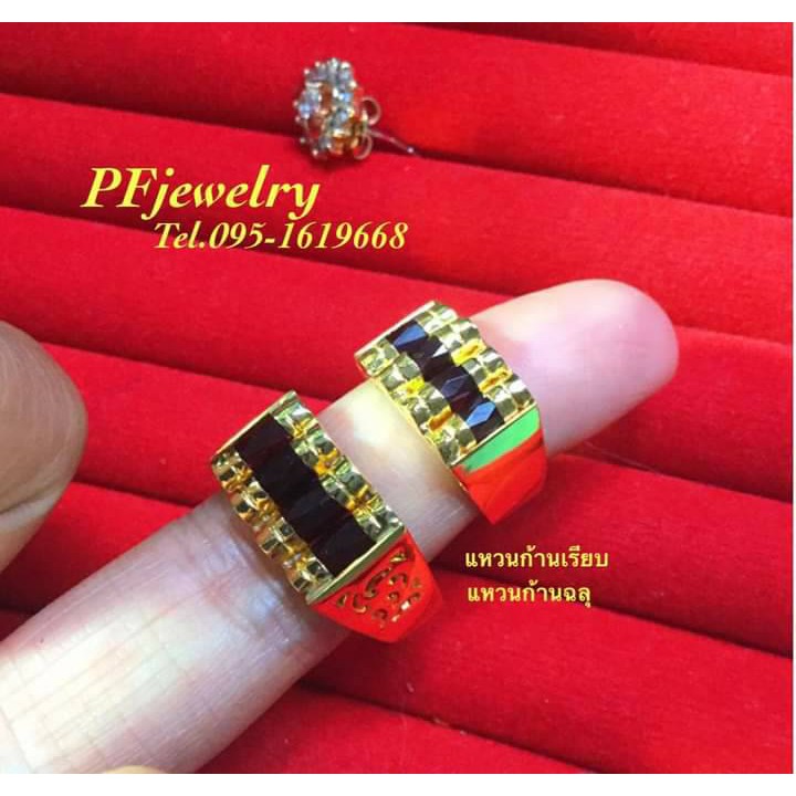 แหวนโกเมน4เม็ด พลอยแท้ พร้อมส่ง