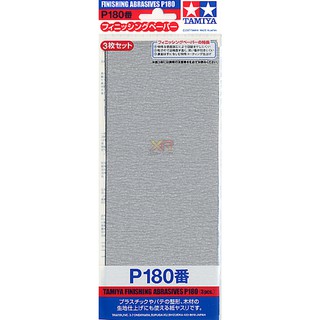 Tamiya Finishing Abrasives P180 (3pcs) (TA 87092)