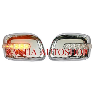 ครอบกระจกมองข้างมีไฟ Nissan Navara ปี 2007,2008,2009,2010,2011,2012,2013,2014 สีโครเมียม V1