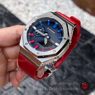 G-Shock Pepsi AP Style with Red Rubber Strap Gen2 ของแท้ ประกัน 1 ปี