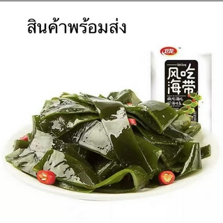 ขนมขบเคี้ยว  สาหร่ายทะเล 15g 风吃海带 ขนมกับแกล้ม  อร่อยสุดฯ ขนมว่าง รสชาติเผ็ด