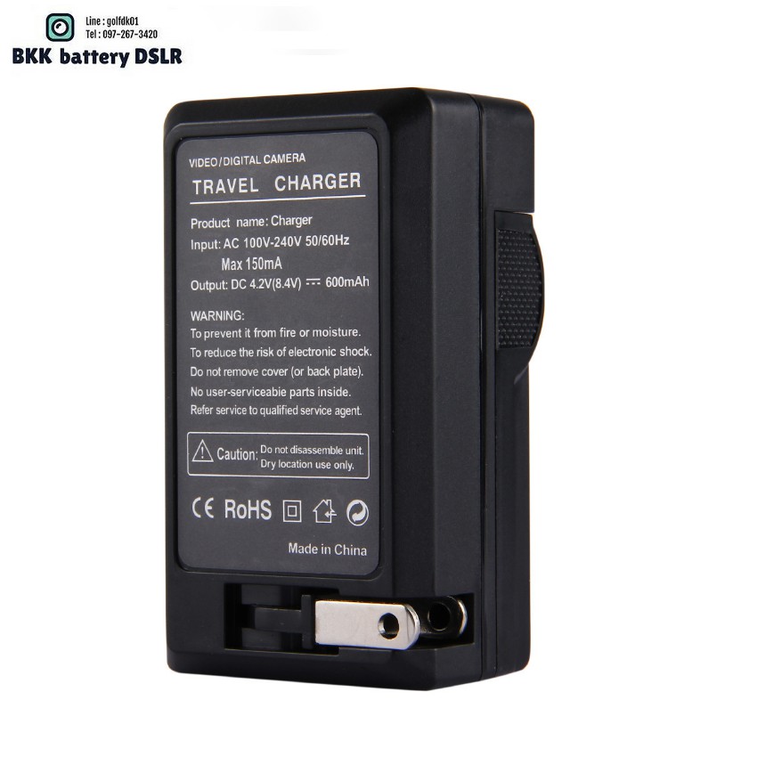 ที่ชาร์จแบตกล้อง NB-10L ใส่กล้อง Canon Powershot G15,G16,G3X,G1X,SX40HS,SX50HS,SX60HS ตรงรุ่น **แถมฟรีกล่องพลาสติก