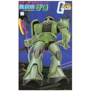 (สอบถามสินค้าก่อนโอนเงินครับ)49024250870301/60 Big scale zaku (เขียว)