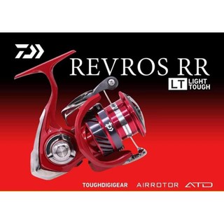 รอกสปิน Daiwa REVROS RR LTมีบัตร​รับประกัน​บริษัท​ได​ว่า​เซ​โ​ก๊ะ​ไทยแลนด์​จ​ำ​กัด​