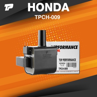 ( ประกัน 3 เดือน ) คอยล์จุดระเบิด HONDA CITY TYPE-Z SX8 / CIVIC 3 &amp; 4 ประตู VTEC / B15B B15C ตรงรุ่น 100% - TPCH-009 ...