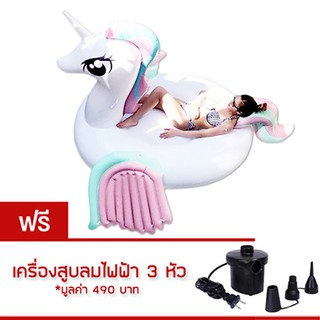 ห่วงยาง Pony Big Size Free ที่สูบลมไฟฟ้า ขนาด 275 cm. (สีพาสเทล)