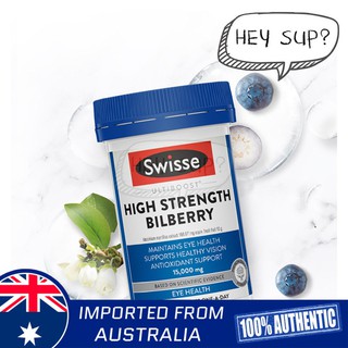 Swisse Ultiboost High Strength Bilberry 15000mg 30 Tablets