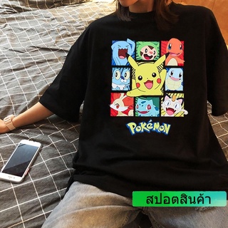 น่ารักการ์ตูน Pikachu Streetwear ญี่ปุ่น Harajuku Pikachu Kawaii เสื้อลำลอง Ulzzang อะนิเมะหลวมใหม่ผู้หญิงฤดูร้อนเสื้อยื