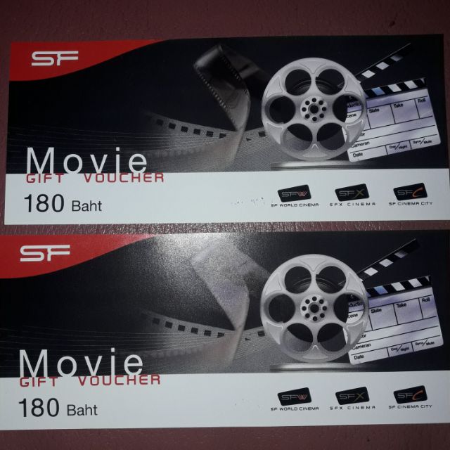 ตั๋วหนังSF
