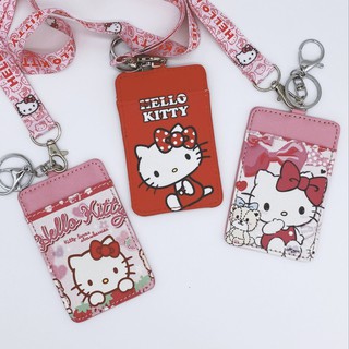 ซองใส่บัตร ใส่ป้ายชื่อ ลายคิตตี้ พร้อมสายคล้องคอ Kitty Card Holder PU Card Case/Card Holder