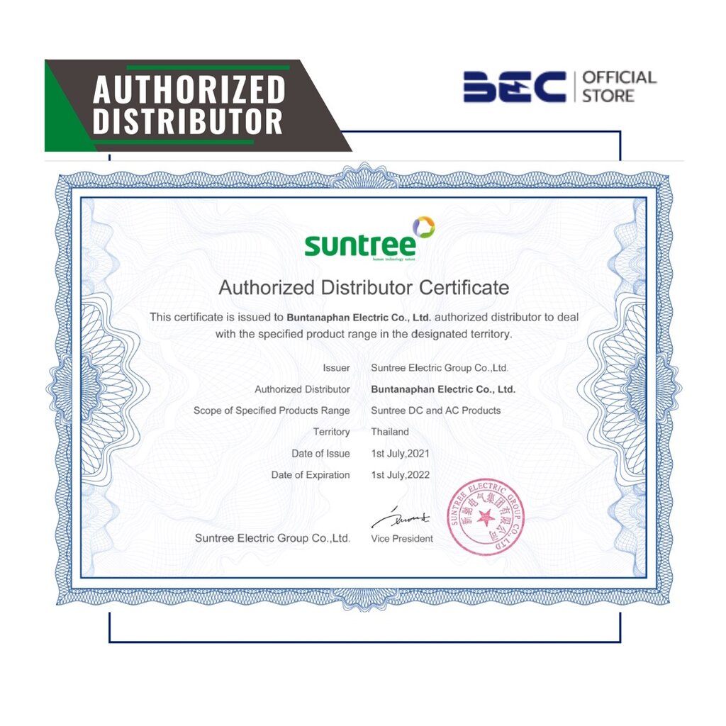 SUNTREE อุปกรณ์ป้องกันฟ้าผ่า DC สำหรับระบบโซล่าเซลล์ SURGE PROTECTION DC | BEC ตัวแทนจำหน่าย - รูปที่ 3