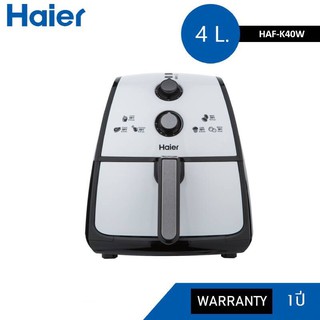 Haier Air Fryers หม้อทอดไร้น้ำมัน 4 ลิตร รุ่น HAF-K40W - 1 year warranty