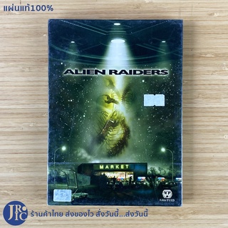 (แผ่นแท้100%) หนัง DVD ดีวีดี ALIEN RAIDERS (แผ่นใหม่100%) THE PERSON NEXT TO YOU COULD BE ONE OF THEM