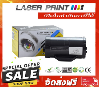 CT201938 (10k) Laserprint Fuji Xerox ดำ