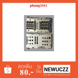 ขั้วซิมการ์ด(Socket Sim) Asus X008D,ZC520TL