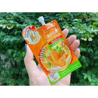 (ยกกล่อง) Julas Herb Carrot Daily Serum จุฬาเฮิร์บ แครอท เดลี่ เซรั่มหน้าใสแครอท